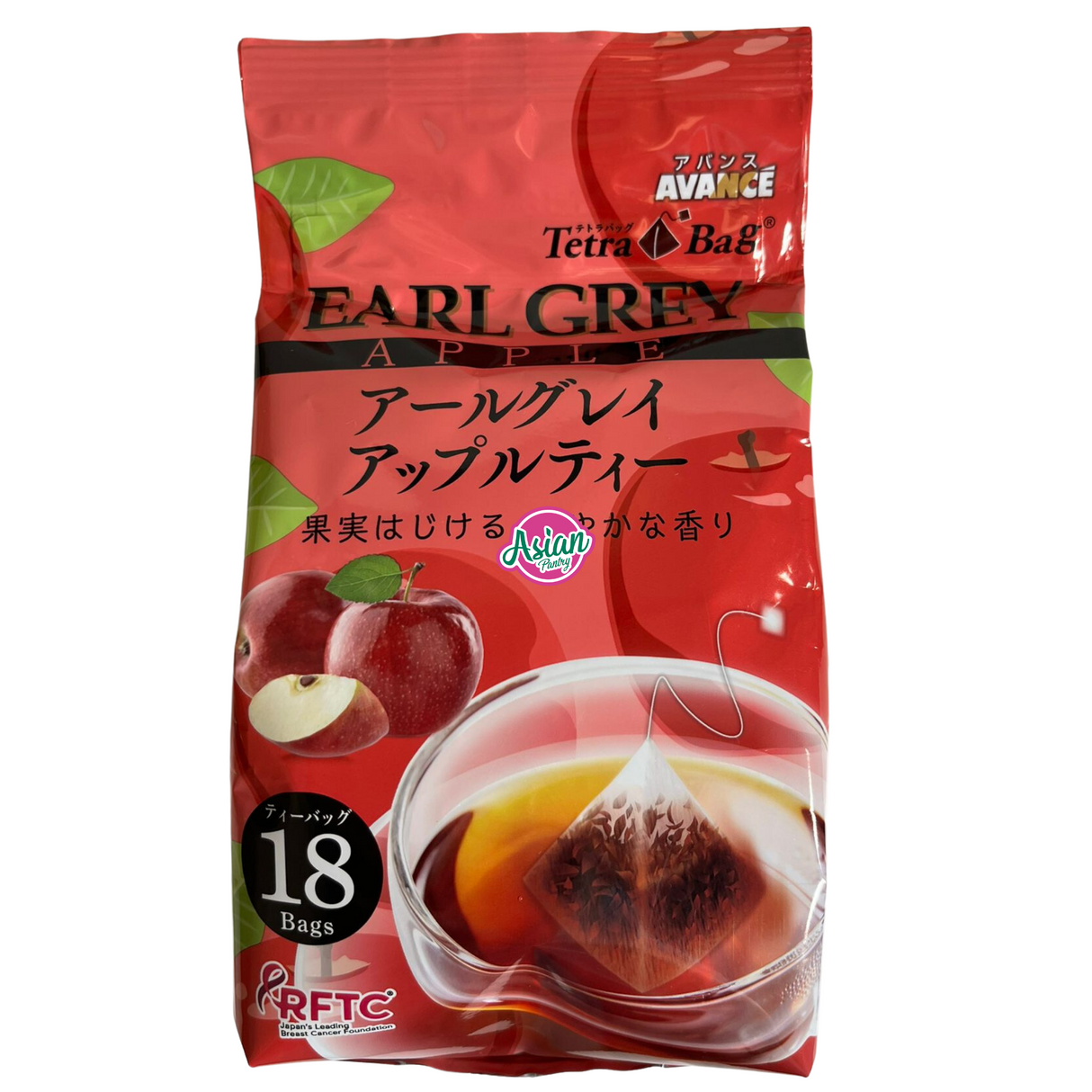 Kokutarou  Tetra Bag Earl Gray/Grey Apple 18P 29g