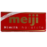 Meiji Himilk Chocolate  50g