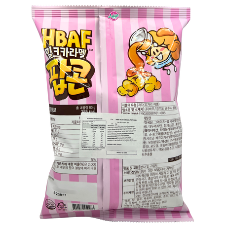 HBAF Milk Caramel Popcorn 80g