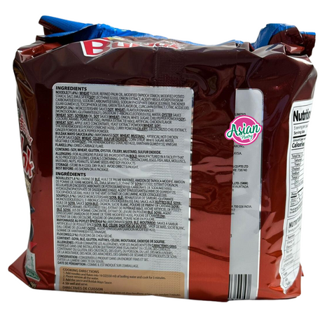Samyang Buldak Yakisoba Hot Chicken Flavor Ramen 700g