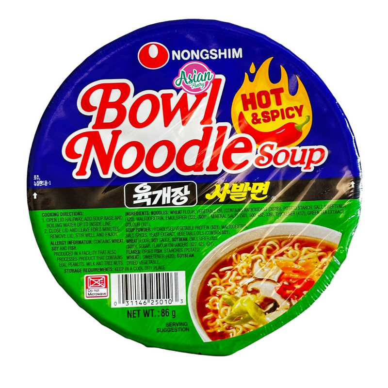 Nongshim Hot & Spicy Noodle Soup Bowl 86g