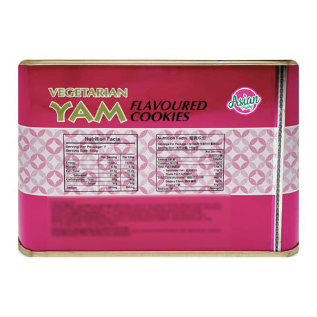 Madam Chef Yam Cookies 700g