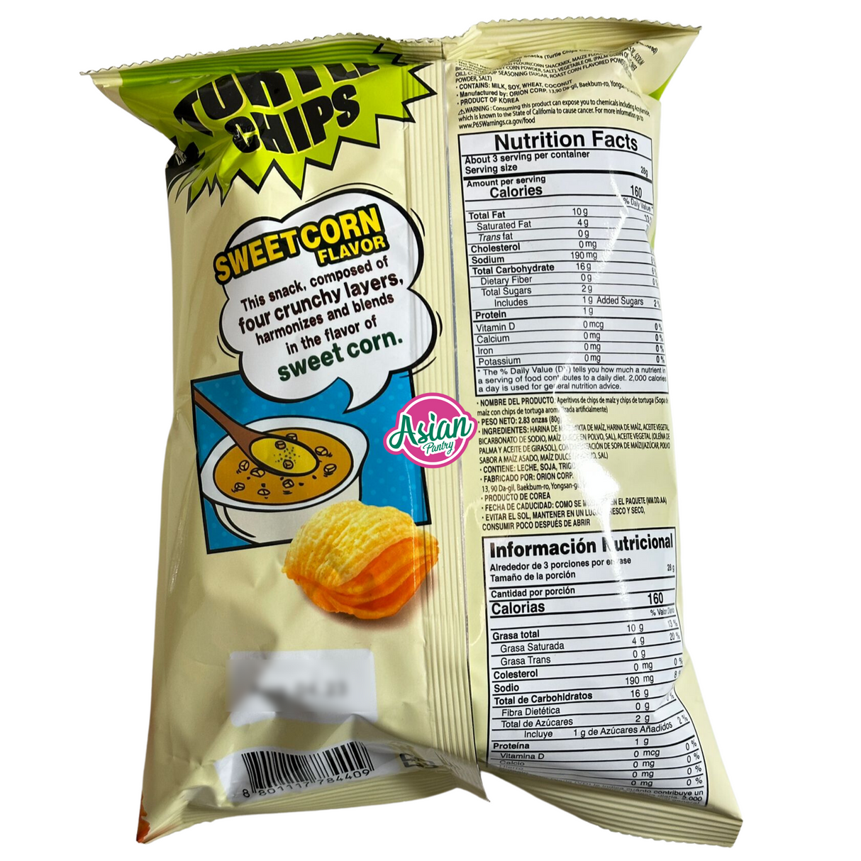 Orion Turtle Chips Sweet Corn Flavour  80g