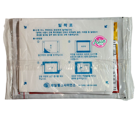 Jeil  Hot Pap 5pcs