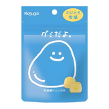 Kasugai Lactobacillus Drink Flavoured Gummy 60g