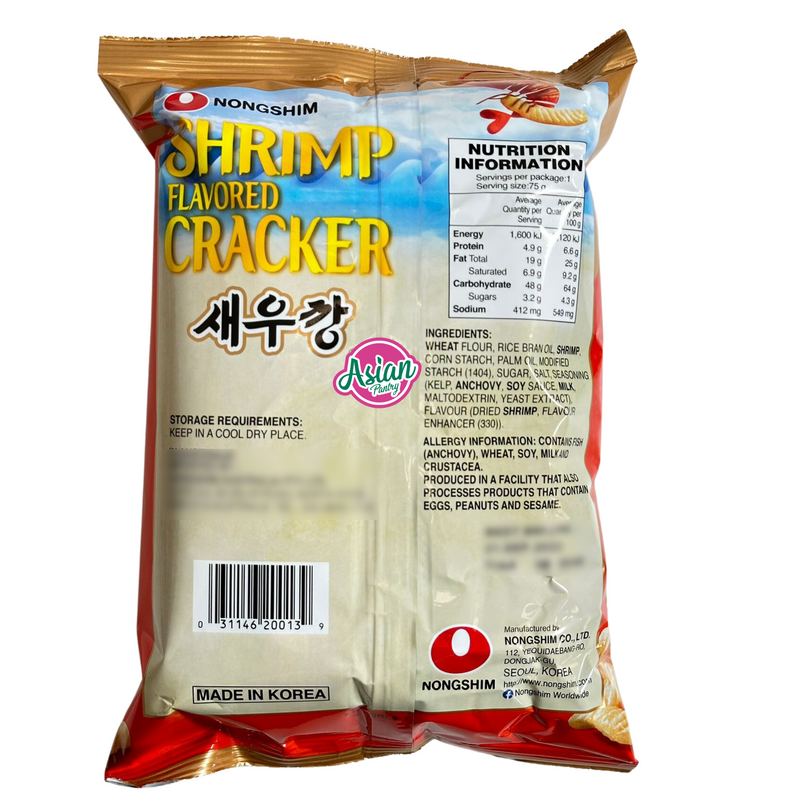 Nongshim Shrimp Cracker Flavour 75g