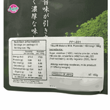 Tsujiri Matcha Milk Powder (Double Rich Taste) 150g