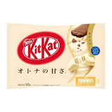 Nestle Kit Kat Mini Coklat Putih (10pc) 116g