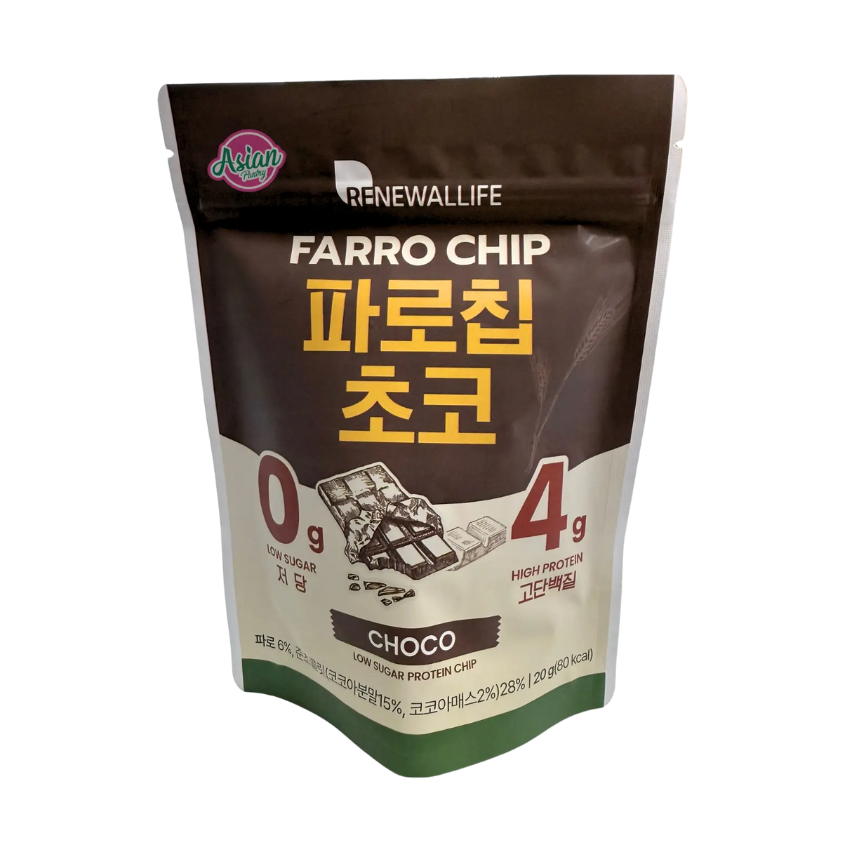 Renewal Life Farro Chip - Choco 20g
