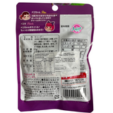 Perisa Anggur Bergetah Fujiya Peko 50g