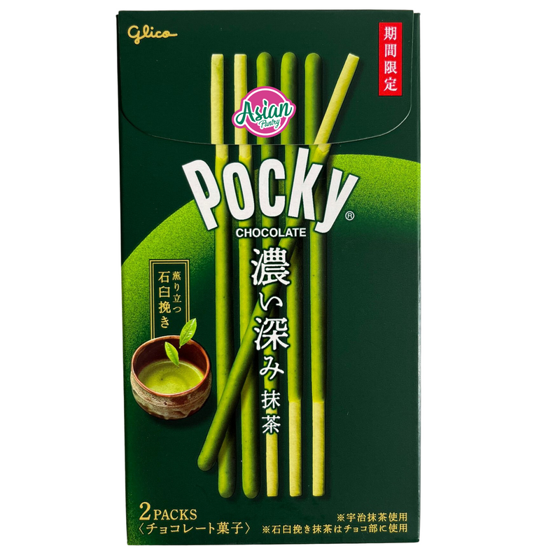 Glico Pocky Matcha 61.6g