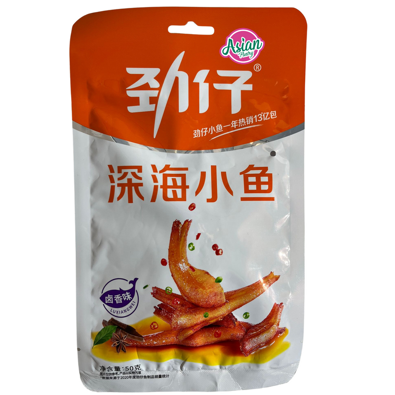 Jinza Fried Anchovy Fish Braised Flavour (Luxiang) 50g