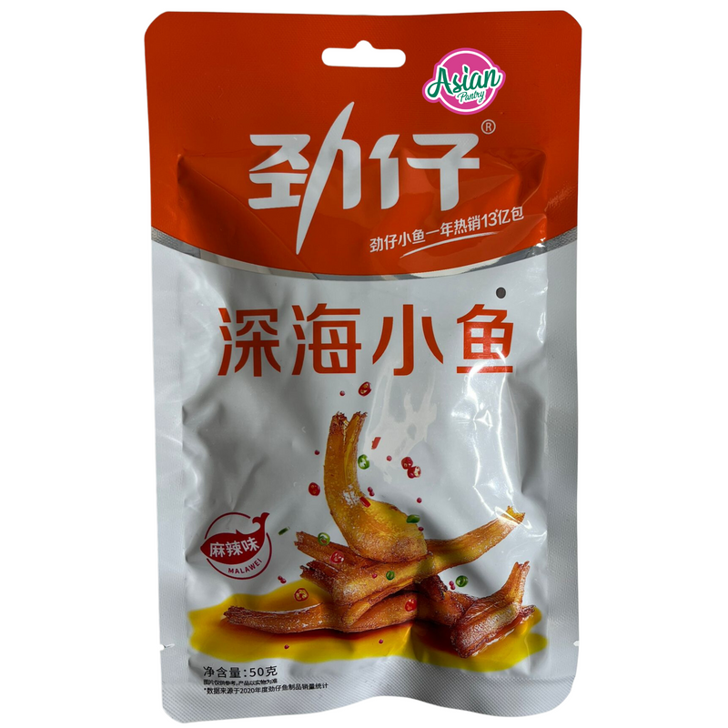Jinza Fried Anchovy Fish Hot & Spicy Flavour (Mala) 50g