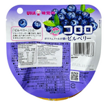 UHA Kororo 蓝莓软糖 40g