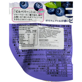 UHA Kororo 蓝莓软糖 40g