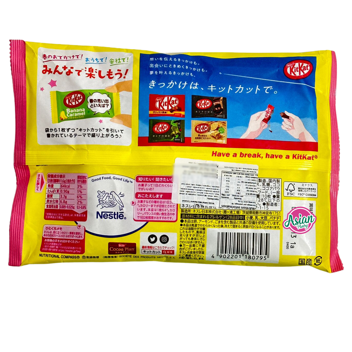 Nestle Kit Kat Mini Banana Caramel 10pcs 126g