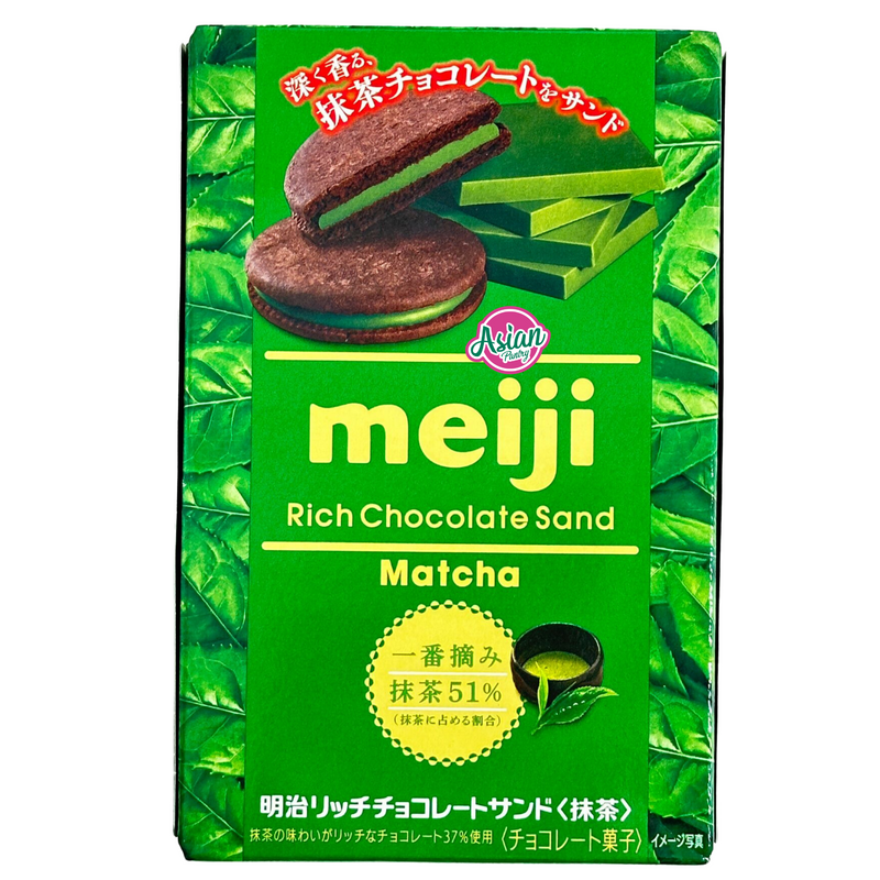 Meiji Rich Chocolate Sand Matcha Biscuits 96g