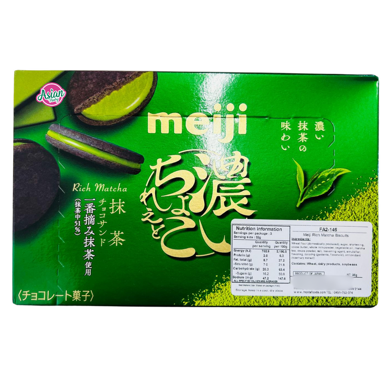 Meiji Rich Chocolate Sand Matcha Biscuits 96g