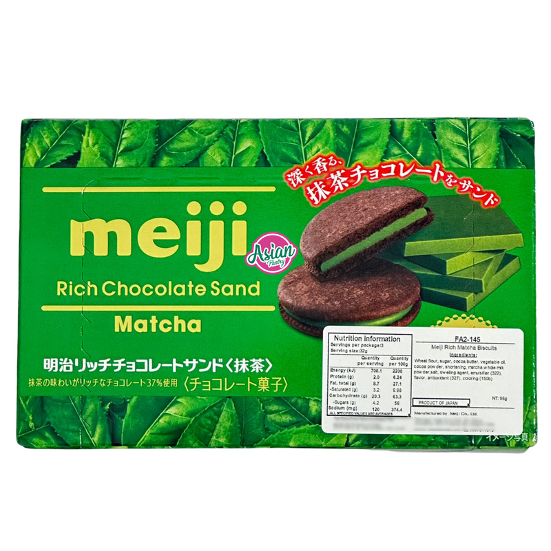 Meiji Rich Chocolate Sand Matcha Biscuits 96g