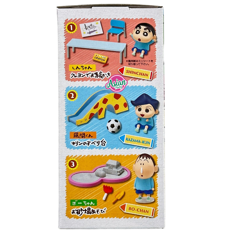 Re-Ment Crayon Shin-chan Futabe Kindergarten Figure (Toy only)