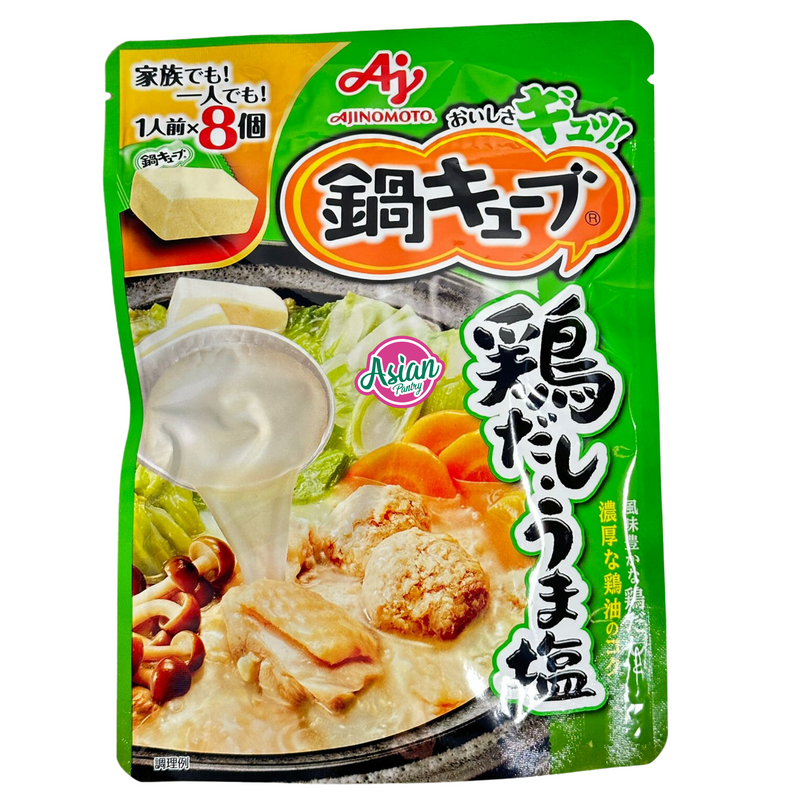 Ajinomoto Nabe Cube Hot Pot Soup Base Chicken Dashi & Uma Salt 8pcs 58g