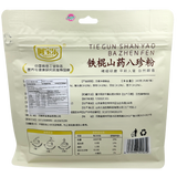 ABAOLE Yam Powder 245g