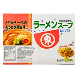 Higashimaru Ramen Soup (9g * 6 Bags)