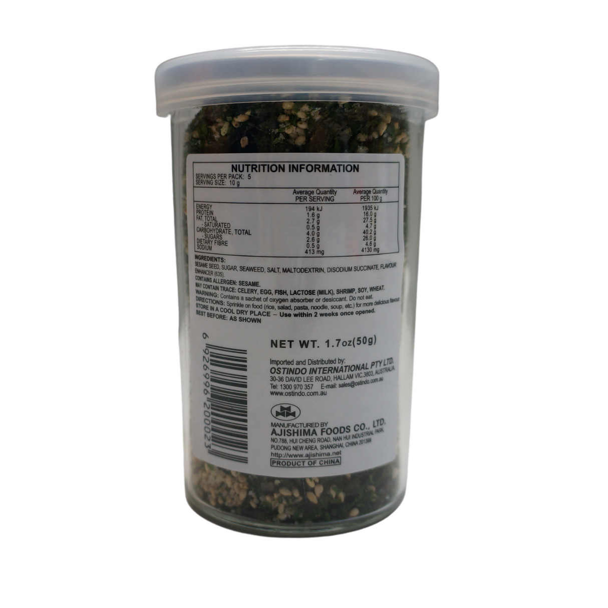 味岛米调味料 海苔香松 50g