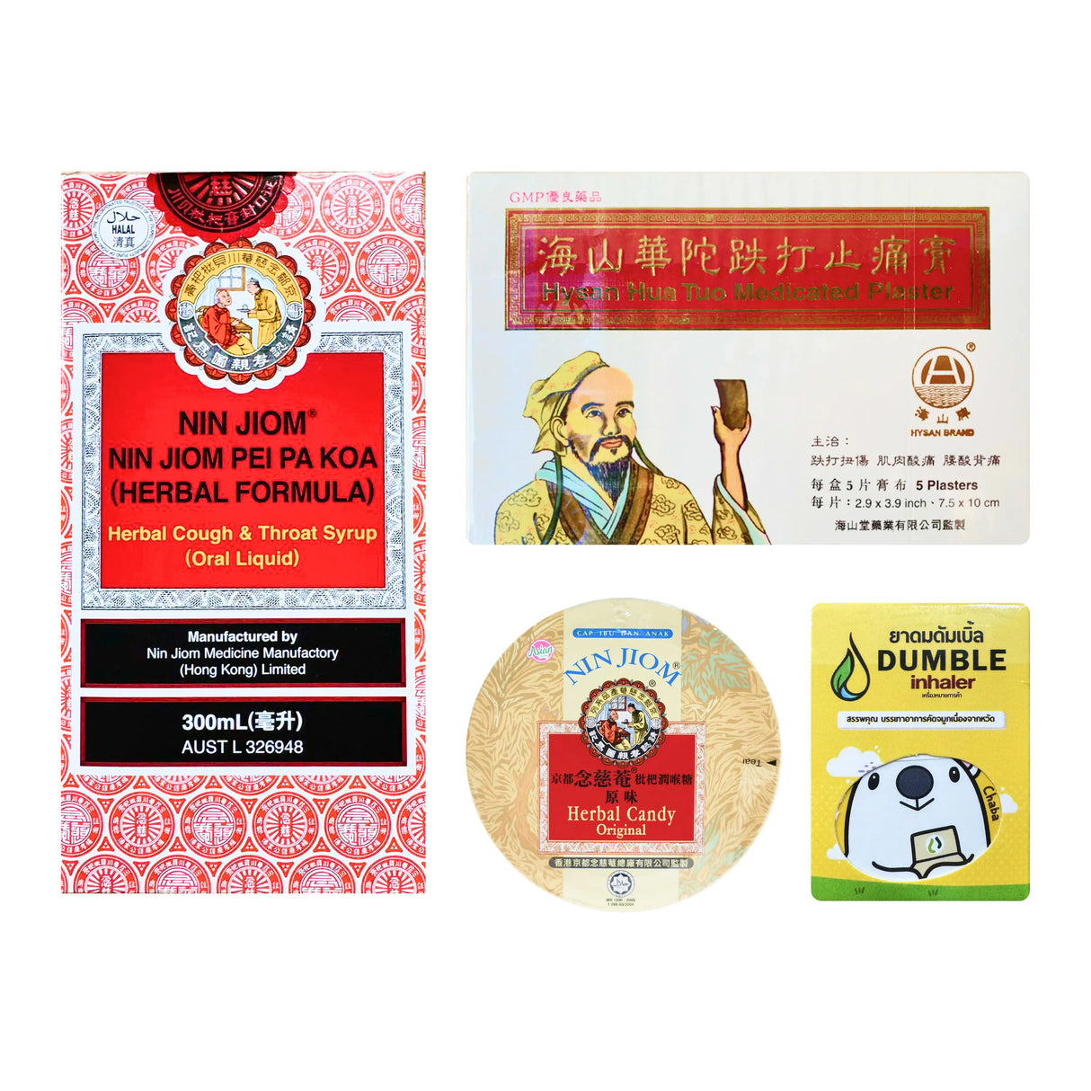 Asian Pantry Relief Bundle