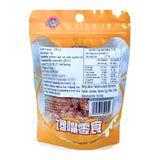 Katty Brother Sweet Mandarin (Dried Kumquat) 110g