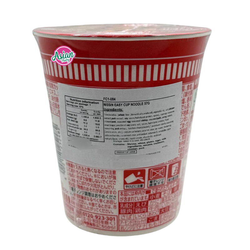 Nissin Easy Cup Noodles 57g