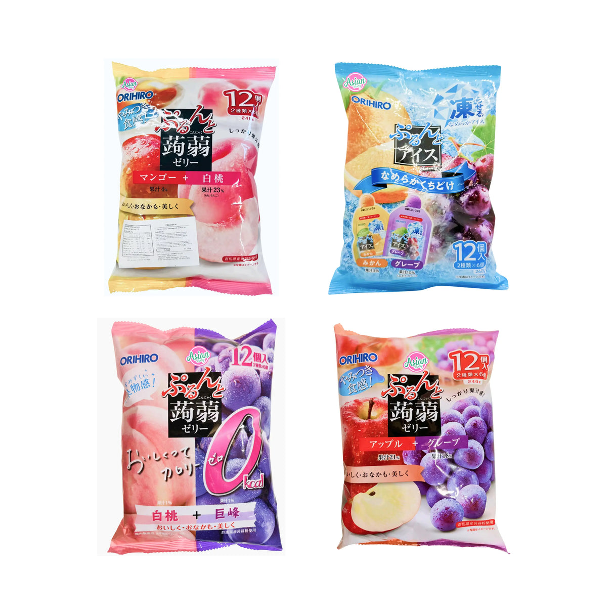 Orihiro Jelly Variety Bundle
