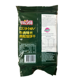 Naziba Beef Flavour Meat Floss Biscuit 215g