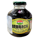 Xin Yuan Zhai Osmanthus Sour Plum Tea 300ml