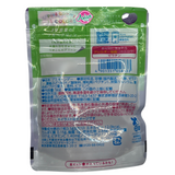 Kanro Pure Gummy Grape 56g