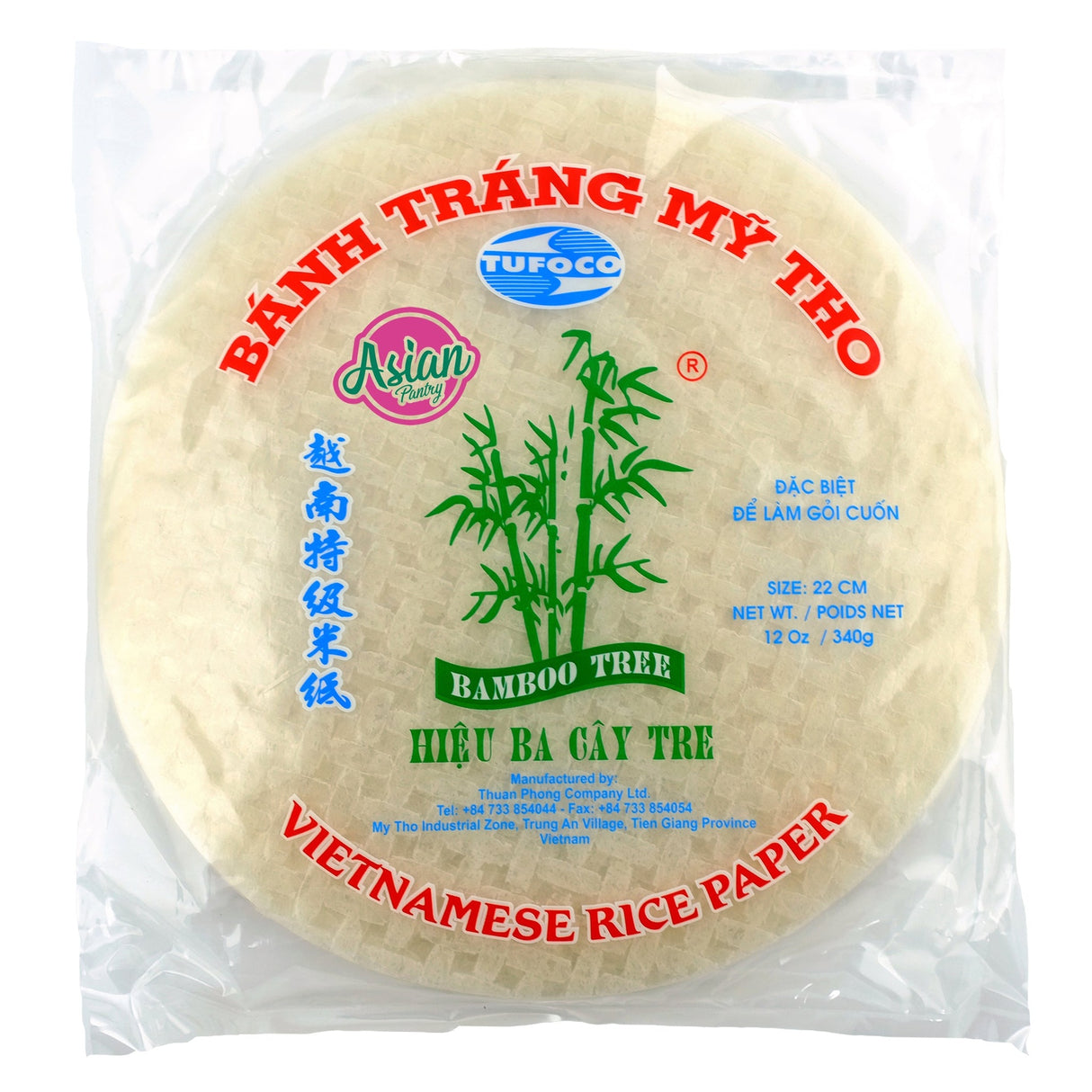 Kertas Padi Pokok Buluh Bulat 22cm 340g