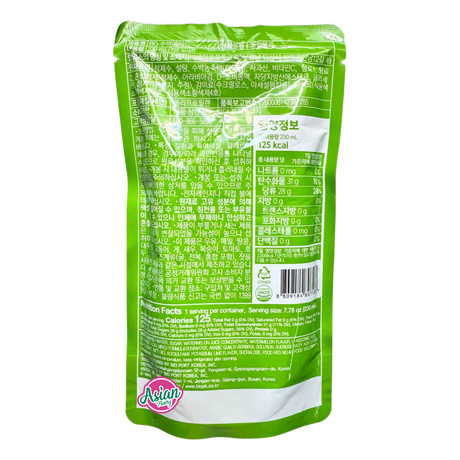 Balance Grow Ice Ade Watermelon Flavour 230ml