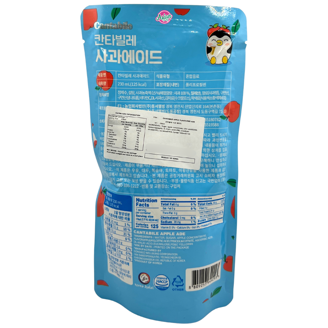 Cantabile Apple Ade 230ml