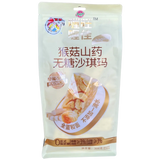 Wo Wo Sugar Free Sachima (Hericium Erinaceus and Yam Flavour) 308g