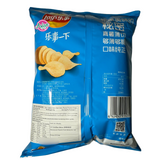 Perisa Limau Lay 70g