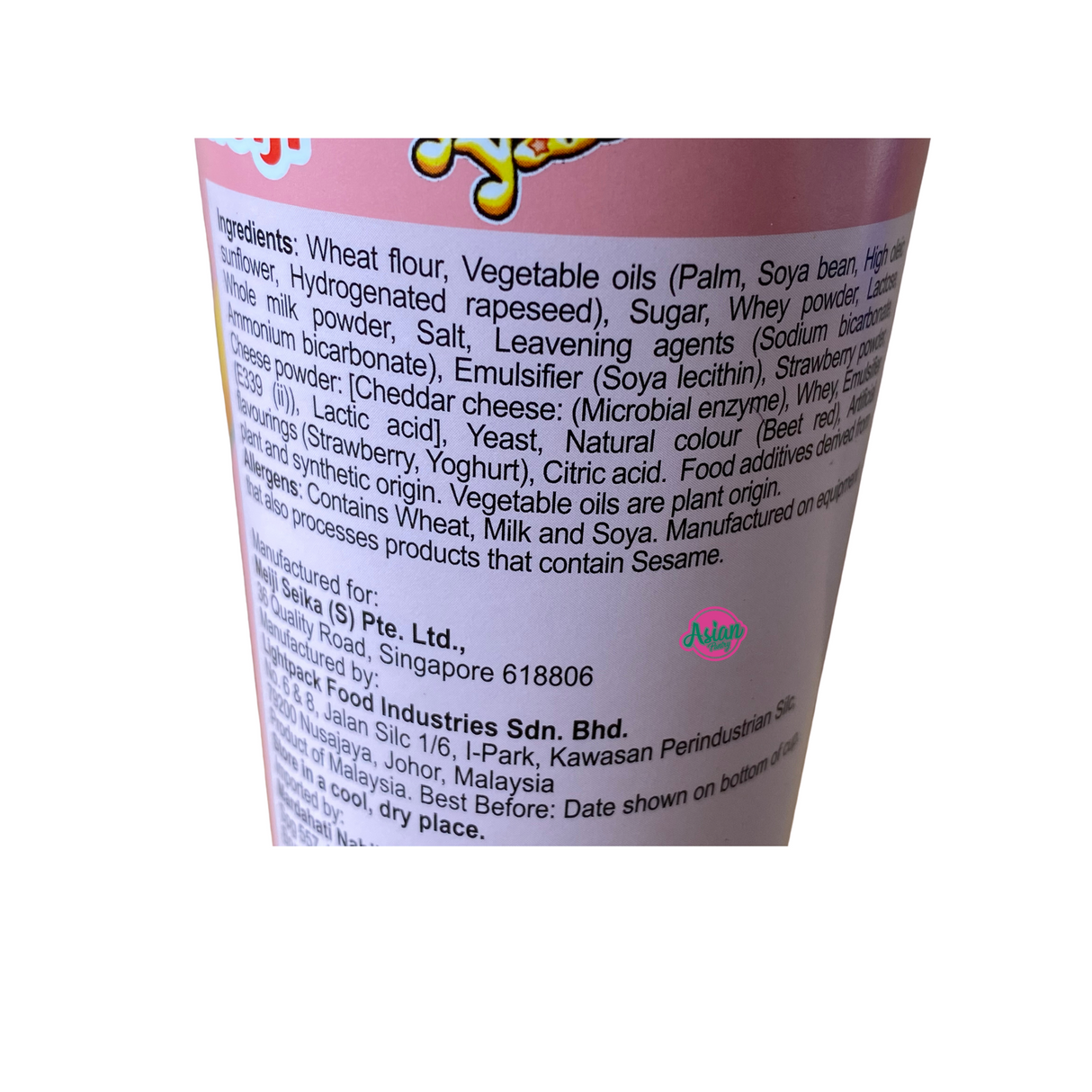 Meiji Yan Yan Strawberry Dip 50g