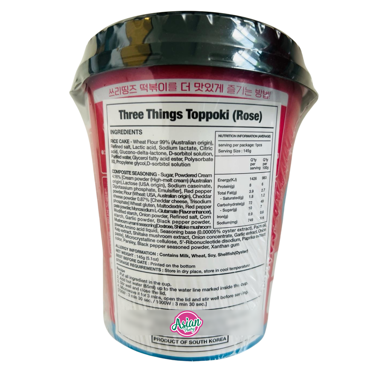 3Things 三陟辣炒年糕奶油玫瑰味 145g