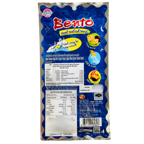 Bento Seafood Snack Hot & Spicy 20g