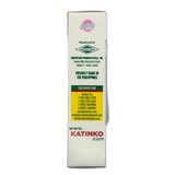 Katinko Easy Stick 10g
