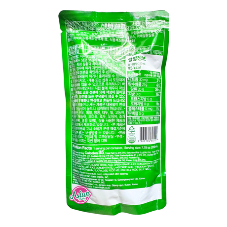 Balance Grow Ice Ade Green Grape Flavour 230ml