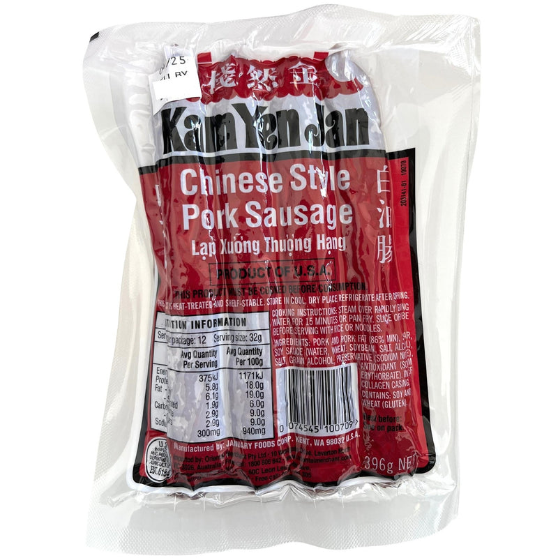 Kam Yen Jan Chinese Style Pork Sausage 396g