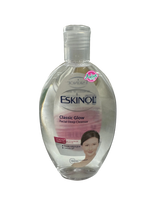Eskinol Classic Glow Facial Cleanser 225ml
