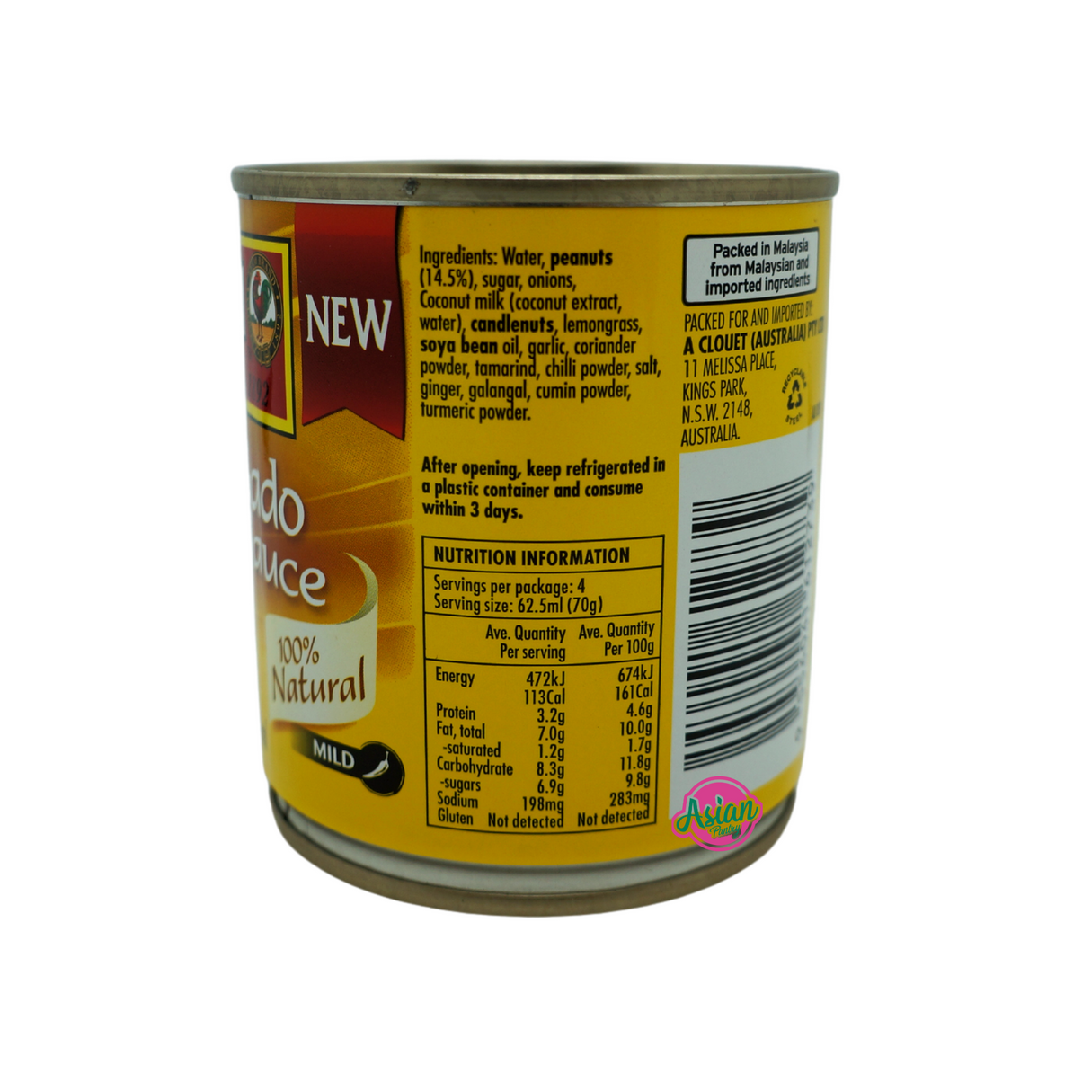 Ayam Brand Gado Gado Kuah Kacang 250ml