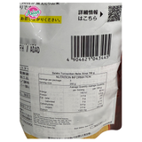 Daisho Torinanban Nabe Soup 750g