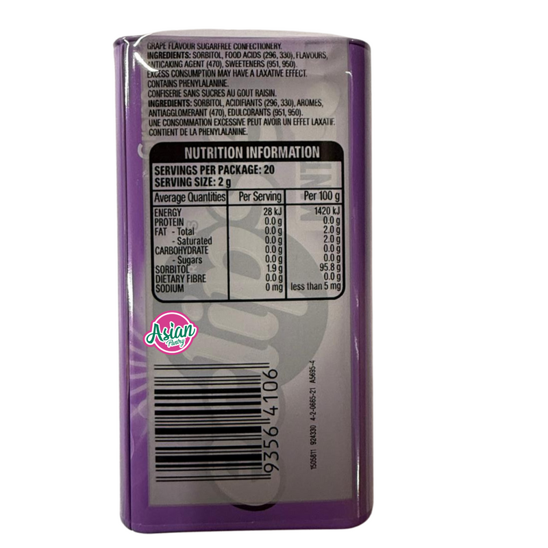 Wrigley's Eclipse Sugarfree Grape 40g